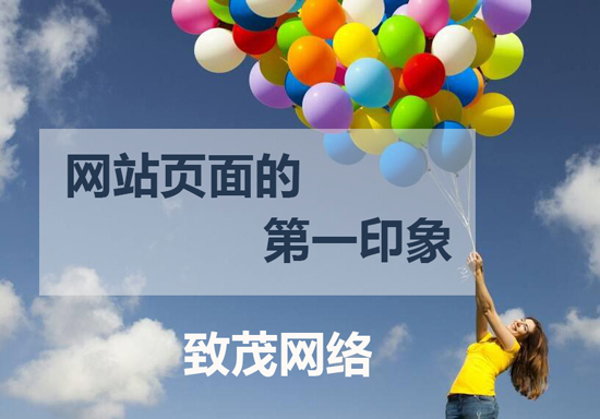 網(wǎng)站1.jpg