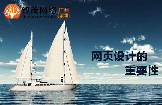 網(wǎng)頁1.jpg